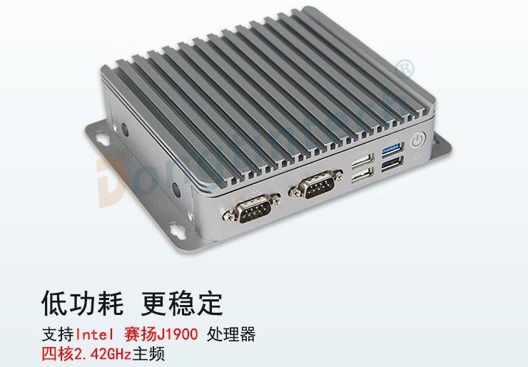 無(wú)風(fēng)扇工控機(jī)性能.png
