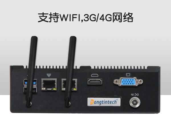 無風(fēng)扇工控機定制