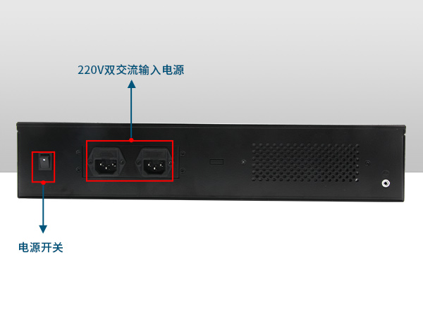 網(wǎng)絡(luò)安全工控機，多網(wǎng)口工業(yè)電腦