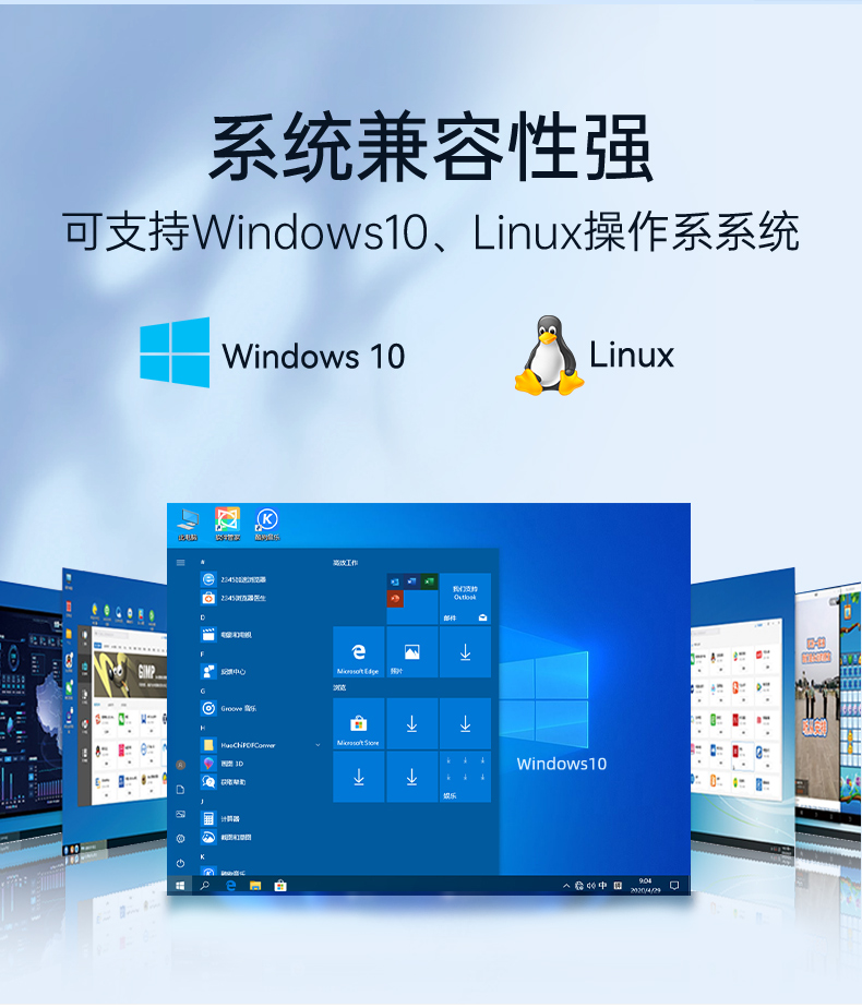 酷睿10代工控機,迷你嵌入式工業(yè)電腦,DTB-3052-10210.jpg