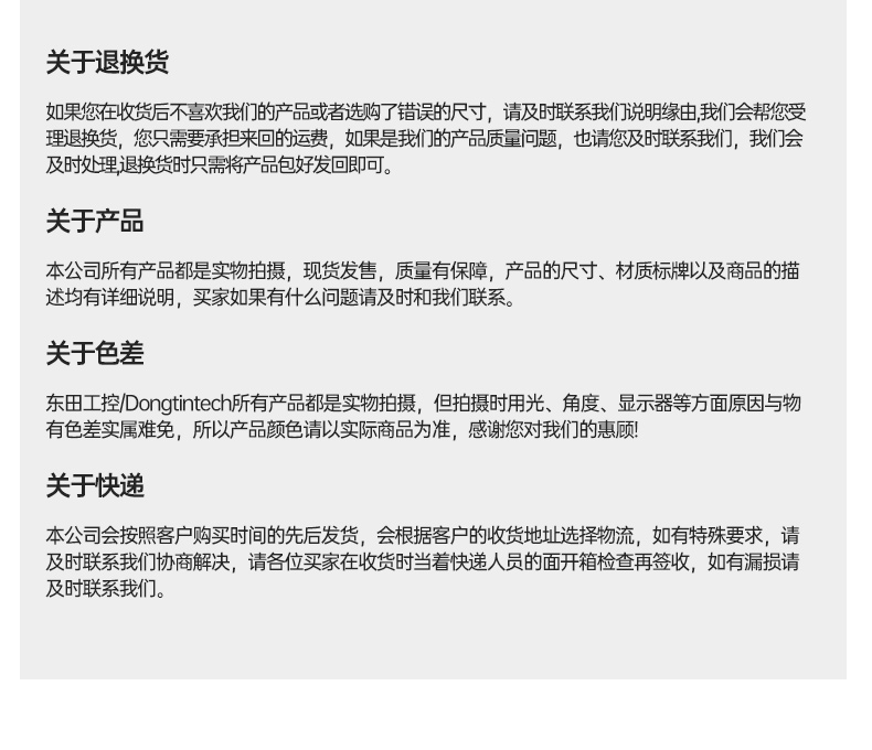 酷睿7代加固便攜機,可擴展便攜式工業(yè)電腦,DTG-JP151-7700HQ.jpg