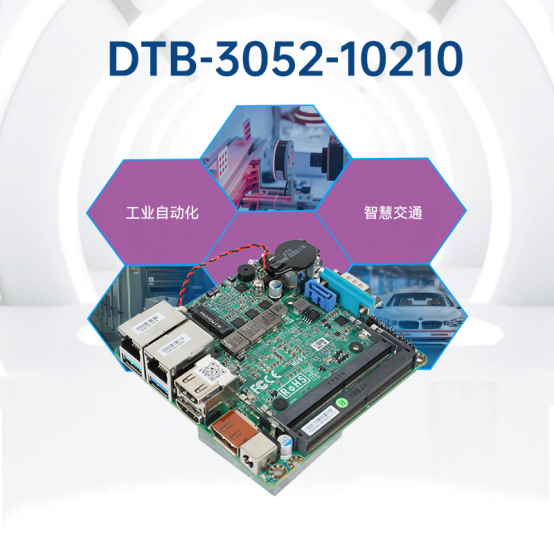 應用場景.png