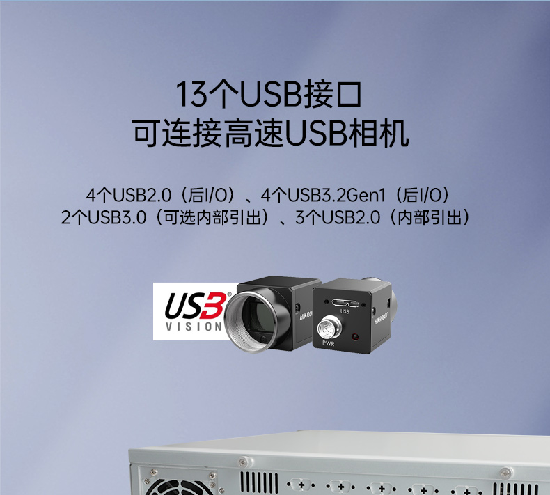 東田國產化工控機,海光處理器,DT-610X-U3250MA.jpg