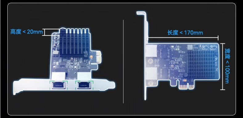 　DTG-U151-WH110的豐富接口和強(qiáng)大性能使其適應(yīng)各種復(fù)雜的應(yīng)用場景。