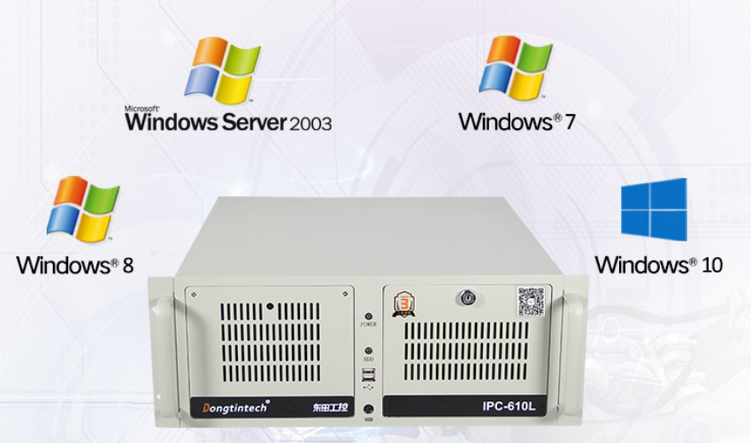 DT-610L-A6012P支持多種操作系統(tǒng)Windows7/8/10/2003/1008。足以體現(xiàn)了這款設備的優(yōu)越的兼容性。