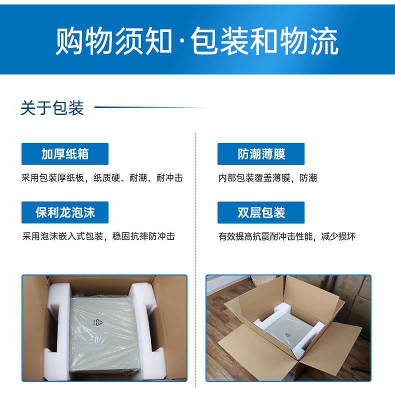 嵌入式工控機,無風(fēng)扇工業(yè)電腦,DTB-3005-3317U.jpg