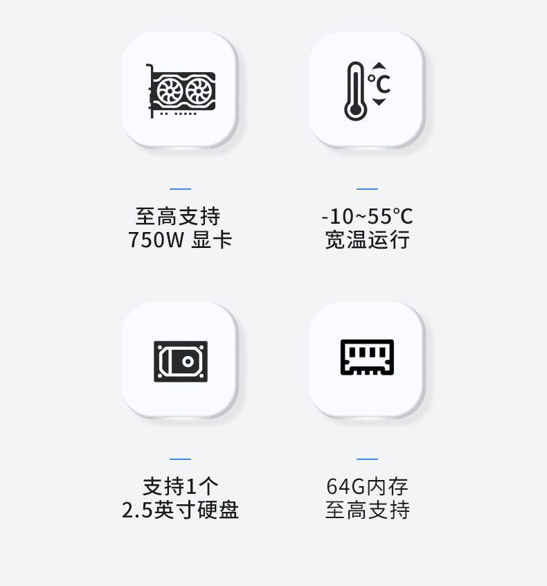 酷睿12/13代工控機,嵌入式無風(fēng)扇工控主機廠家,DTB-3791-0670.jpg