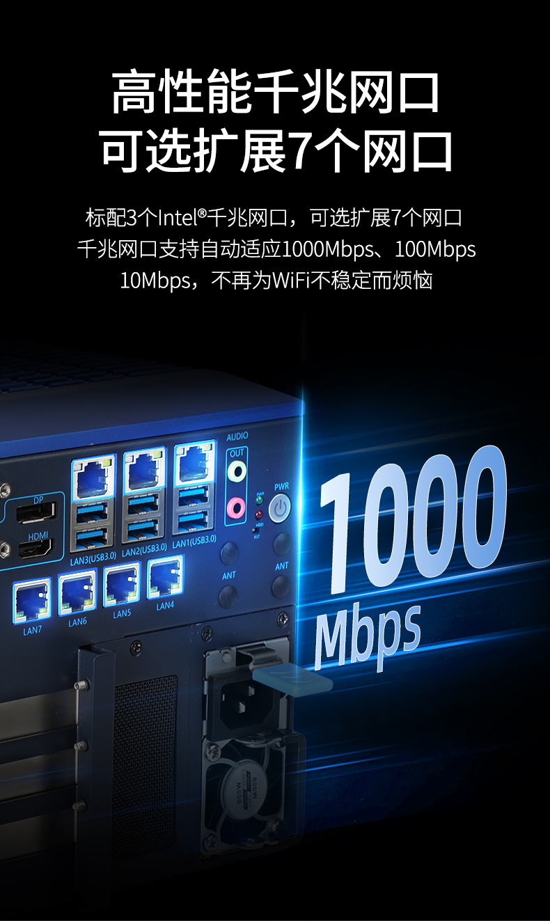 酷睿12/13代工控機,嵌入式無風(fēng)扇工控主機廠家,DTB-3791-0670.jpg