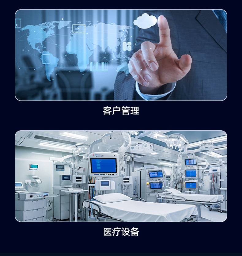 東田酷睿10代工控機(jī),獨(dú)立三顯計算機(jī)主機(jī)廠家,DT-610L-BQ470MA.jpg