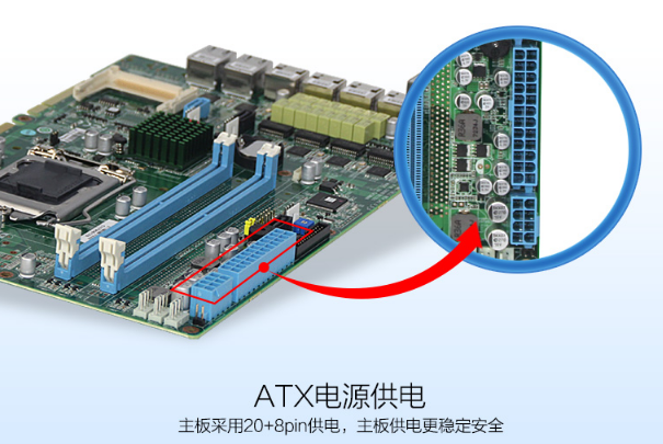 東田多網(wǎng)口工控機(jī)供電設(shè)計.png