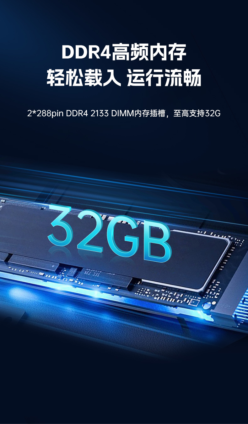 4U上架式工控機(jī),研華主板14個(gè)COM口主機(jī)電腦,DT-610L-684G2.jpg