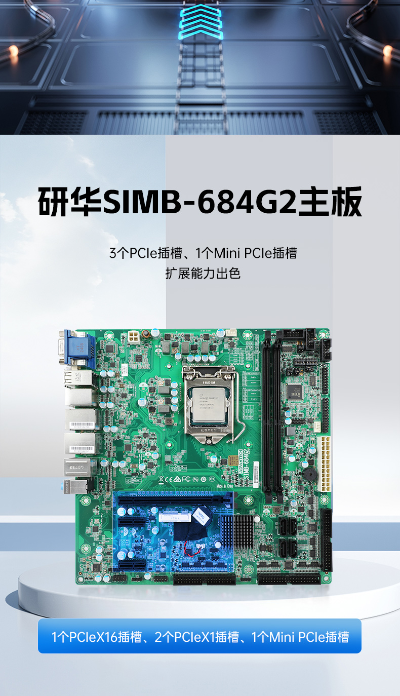 4U上架式工控機(jī),研華主板14個(gè)COM口主機(jī)電腦,DT-610L-684G2.jpg