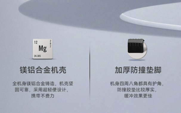 東田計(jì)算機(jī)工作站防護(hù)設(shè)計(jì).png