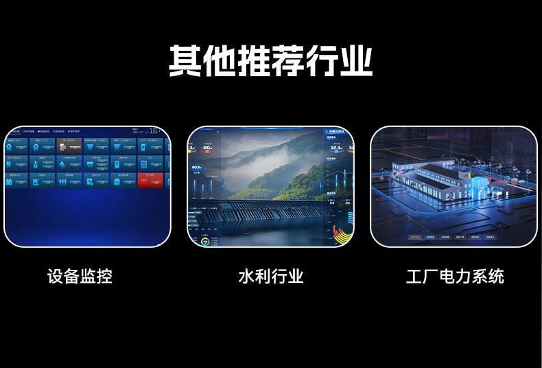 國(guó)產(chǎn)化飛騰工控機(jī),搭載國(guó)產(chǎn)銀河麒麟操作系統(tǒng),DTB-2102L-BD2KMC.jpg