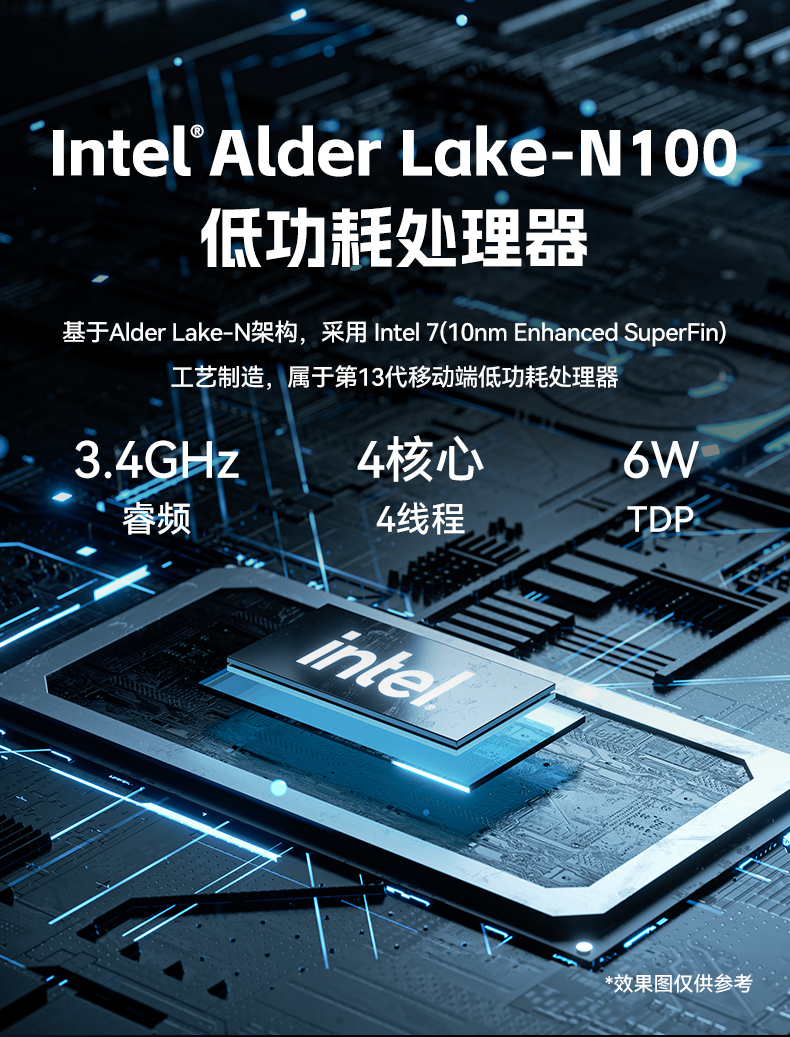 微型工業(yè)電腦主機(jī),工業(yè)自動化工控機(jī)方案,DTB-3420-N100.jpg