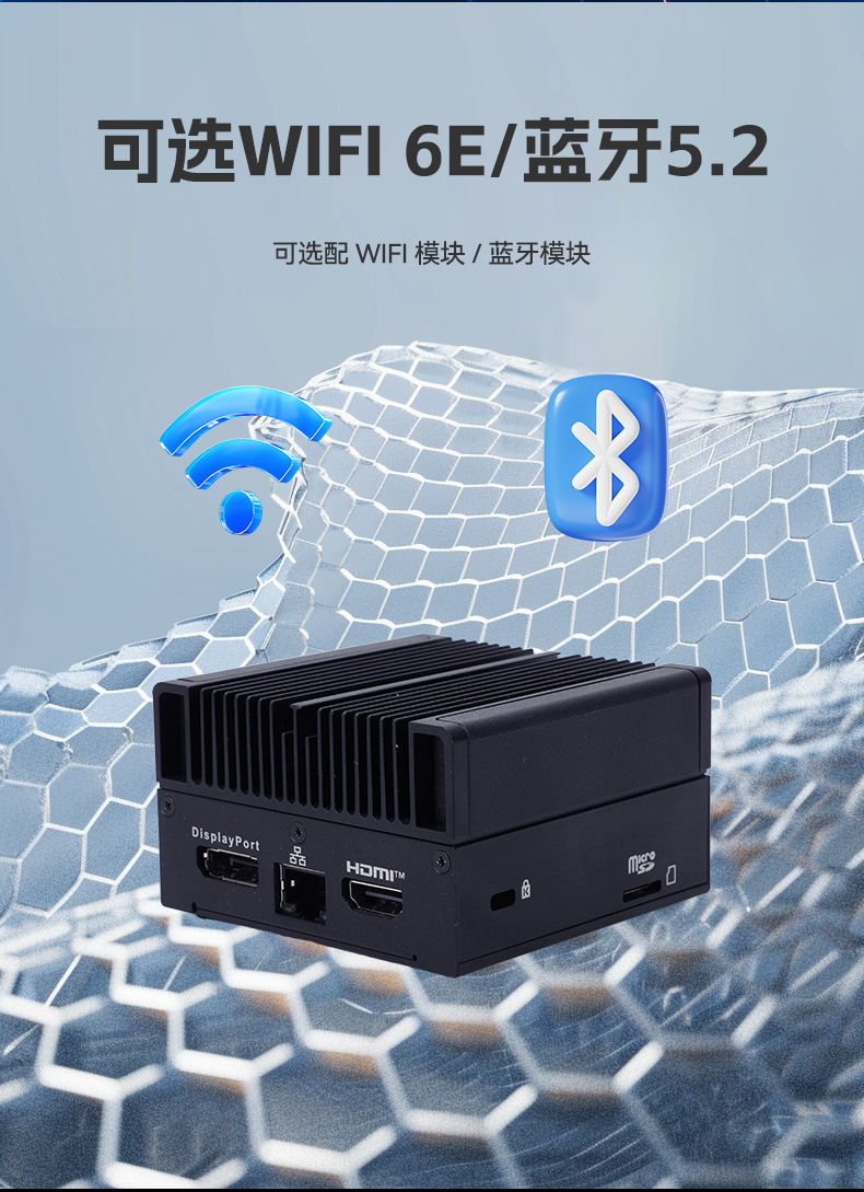 微型工業(yè)電腦主機(jī),工業(yè)自動化工控機(jī)方案,DTB-3420-N100.jpg