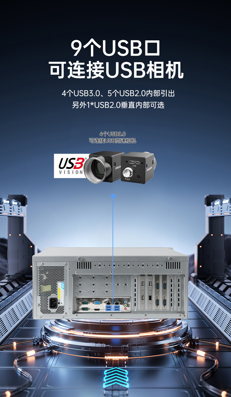 東田國產(chǎn)工控電腦,兆芯U6780A工控主機廠家,DT-610X-B6780AMA.jpg