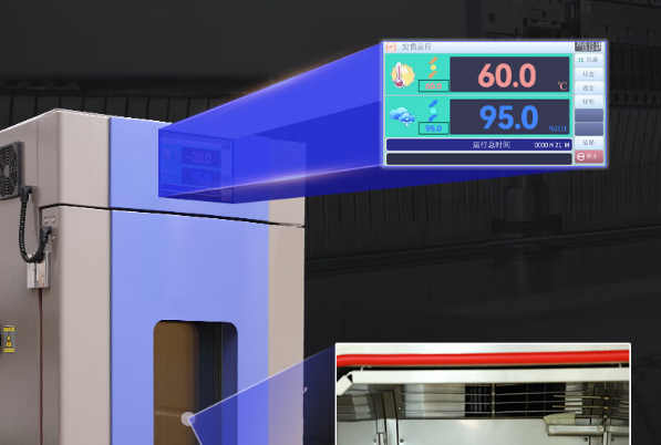 東田嵌入式工控機高低溫測試.png